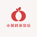 小舅妈童装店