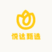 清琳甄选