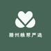 山东粮帮帮