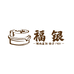 福银纯豆浆粉