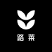 路莱食品店