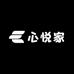 心悦家服饰