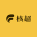 小张带货文玩1
