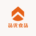 品优食品源头供应链