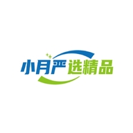 小月严选精品