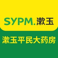 漱玉平民大药房小时达