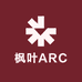 枫叶ARC户外集合