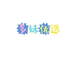 多妹优选个体店