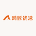 鸿匠优选有限公司
