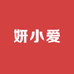 一枚鲜土蛋