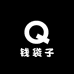 钱袋子女装工厂店