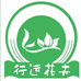 南宁行运花卉