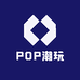 P0P潮玩