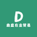 鼎盛农业贸易
