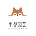放心购绿植