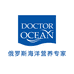 DoctorOcean海外旗舰店