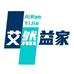 艾然益家个人护理旗舰店