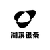 湖滨银秦in77店