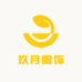 玖月服饰批发