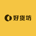 贵坡扶持民藏交流中心