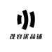 茂容优品铺