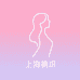上海枫积女装专营店