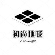 初尚家居用品工厂店