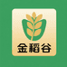 金稻谷粮油