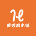 喜简小铺