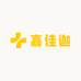 嘉佳迦