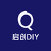 启创DIY电脑专营店