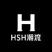 HSH潮流男鞋