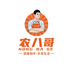 农八哥果品批发仓小时达