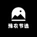 豫农节选