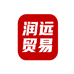 安阳市润远贸易有限公司的小店
