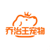 乔治王宠物甄选