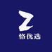 喆恪优选店