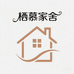 栖慕家舍
