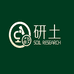 研土生物科技有限公司
