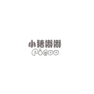 小猪嘟嘟禾汐专卖店