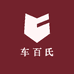 车百氏汽车改装专营店