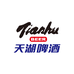 辽宁天湖酒类专营店