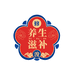 修浚滋补旗舰店