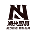 润兴厨具