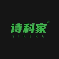 诗科家家具生活馆