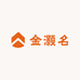 金灏名智能数码