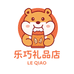 乐巧礼品店