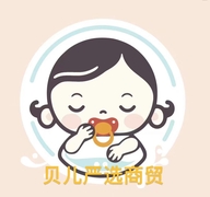 BERRY唯美女装
