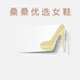 桑桑优选女鞋店
