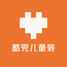 酷兜儿童装